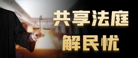 房子失火|租的房子起火了谁担责？这场新闻通报会为您答疑解惑！